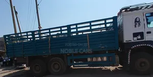 Urgent - Sino Casoni - 2022