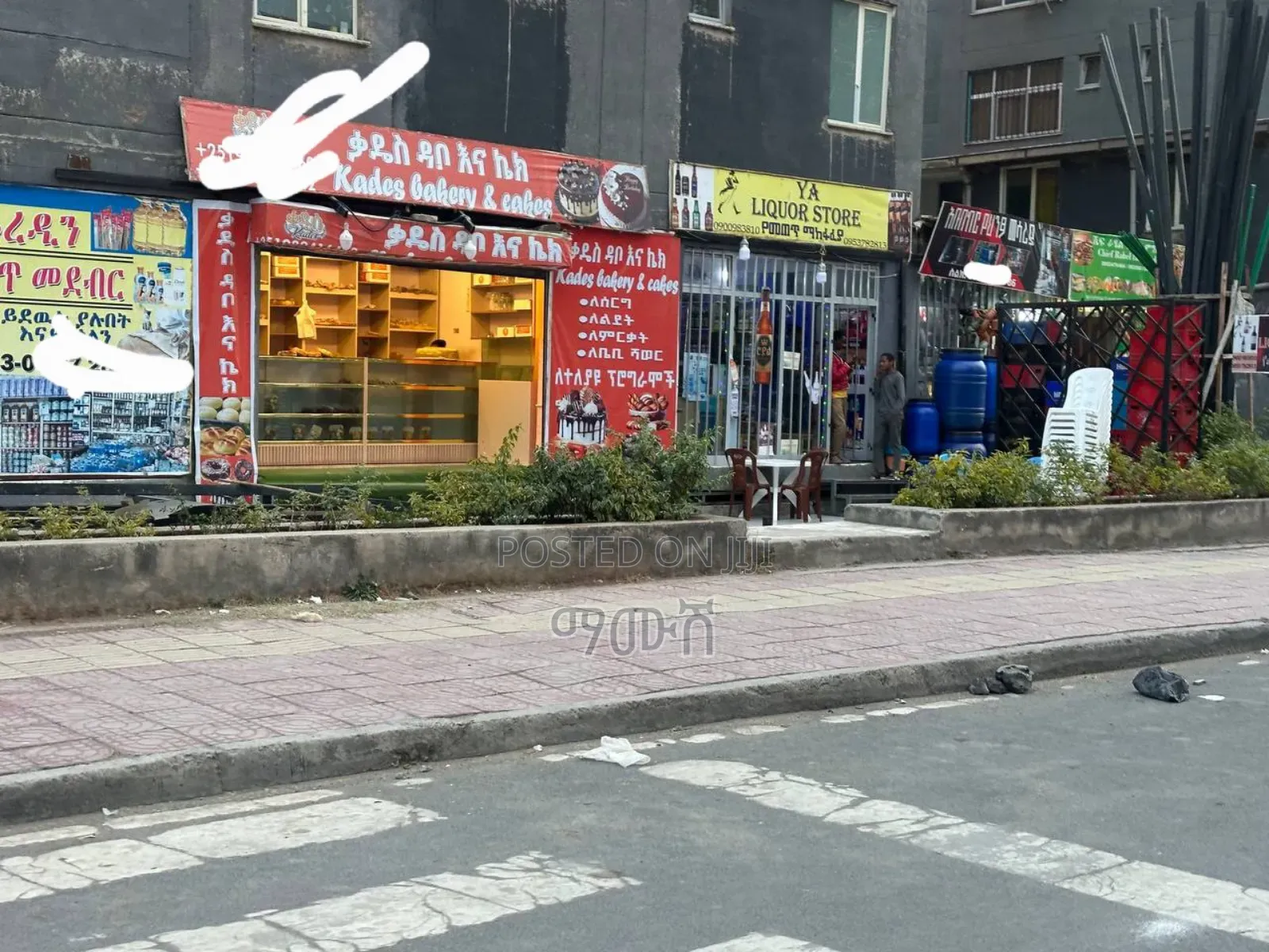 የሚሸጥ40/60 ሱቅ