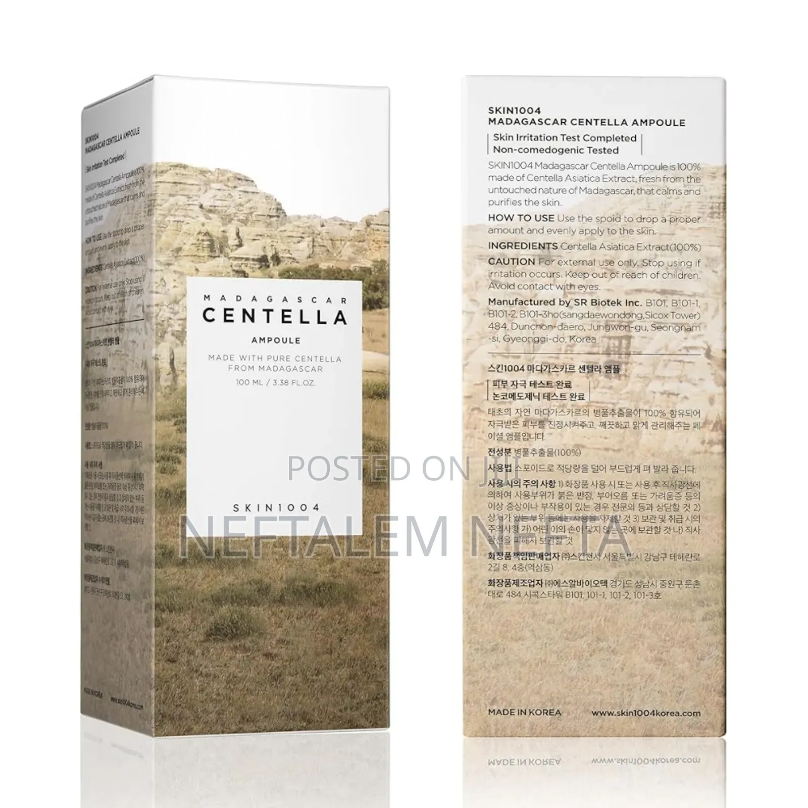 Centella Cleansing Oil