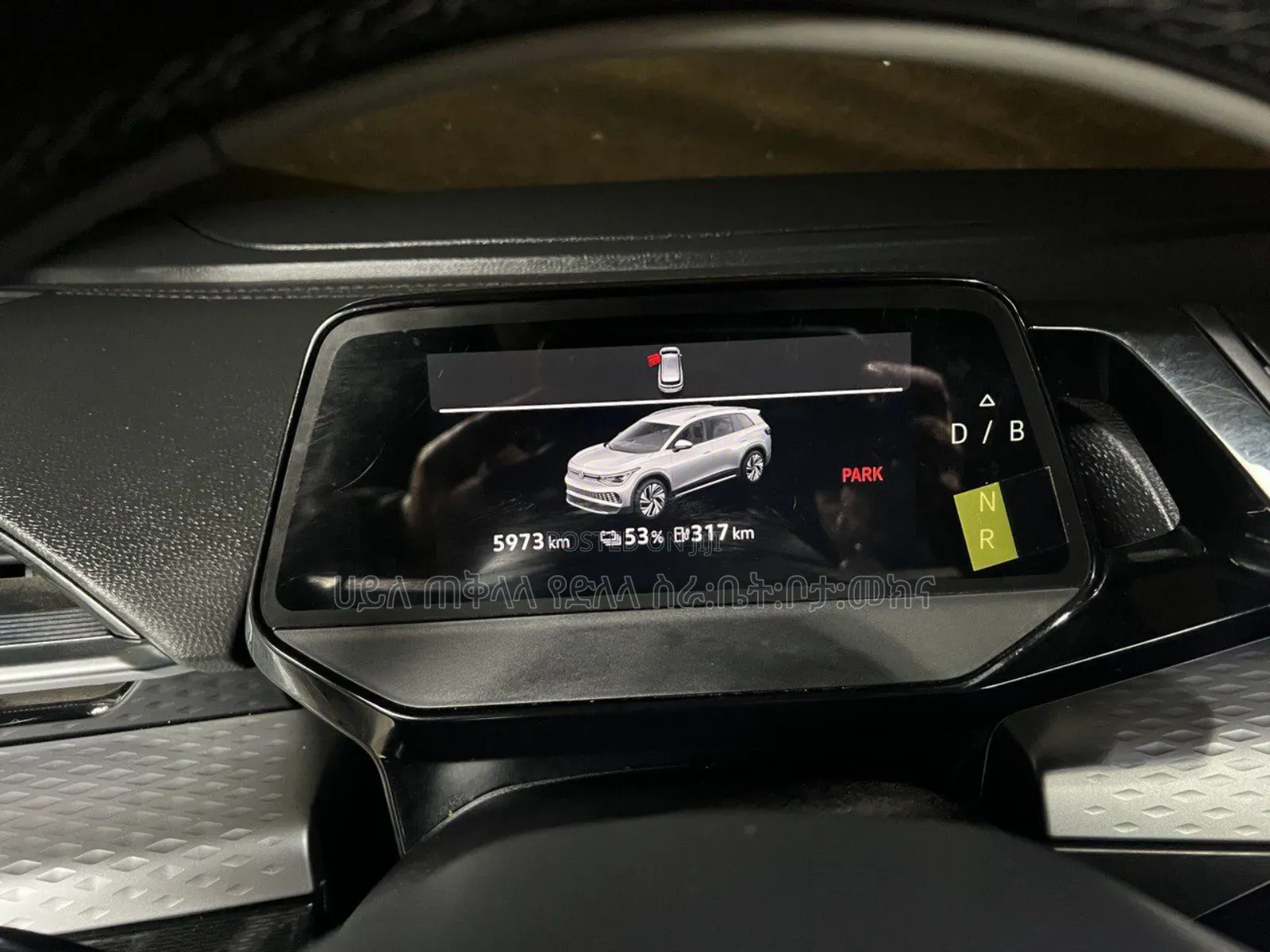 Volkswagen ID.6 2022 Gray