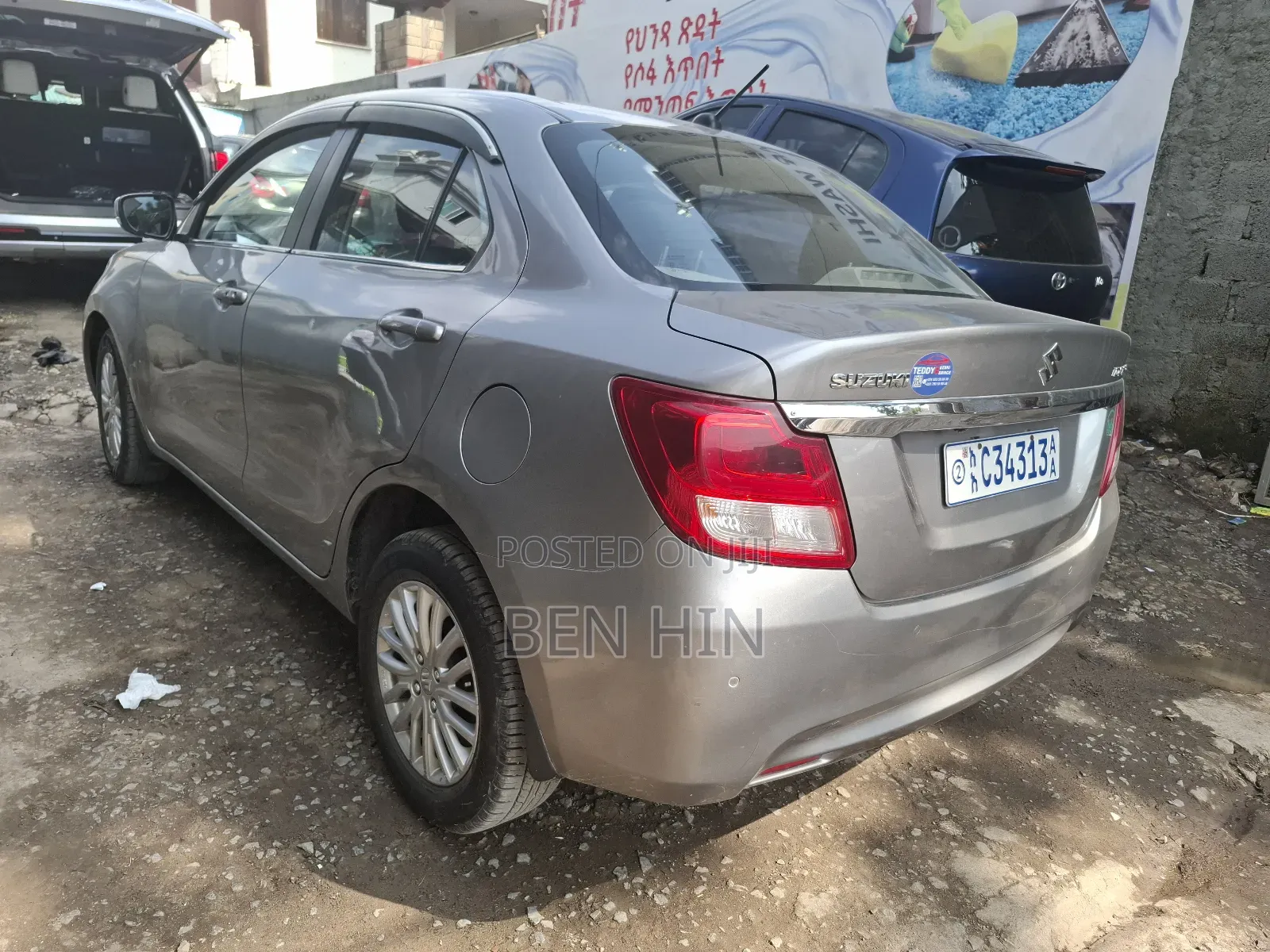 Suzuki Dzire 2023 Silver