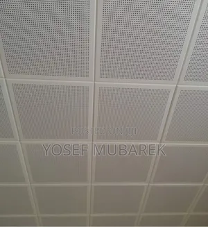Photo - ዘመናዊ አልሙኒየም Ceiling Almunium
