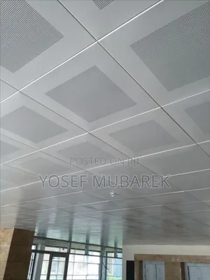 Photo - ከፍተኛ ጥራት ያለው የalmunium Ceiling