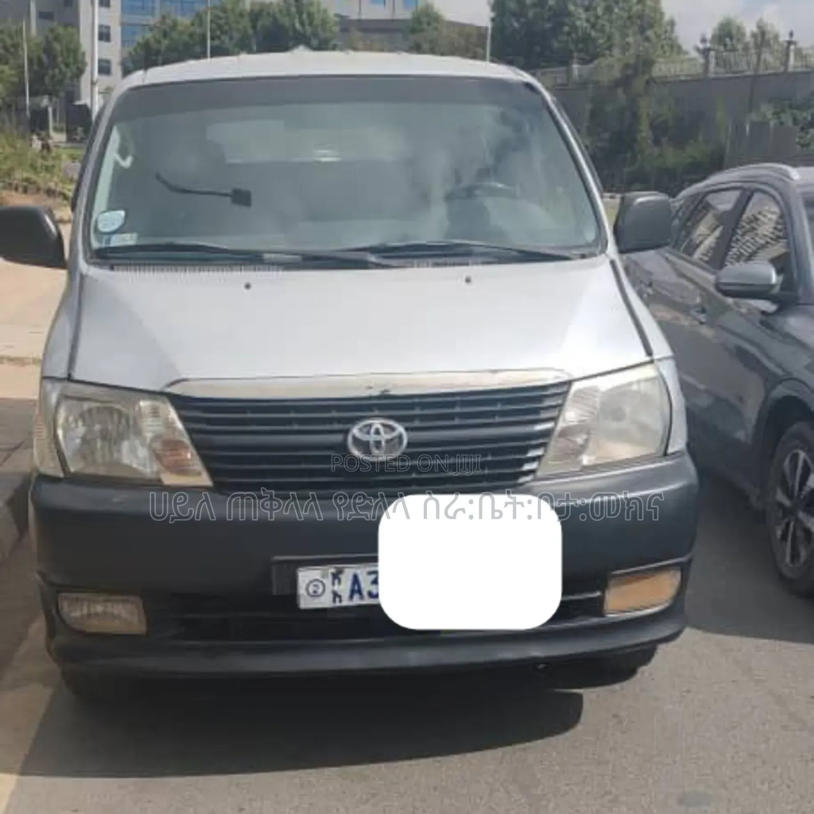 Toyota HiAce 2008 Silver