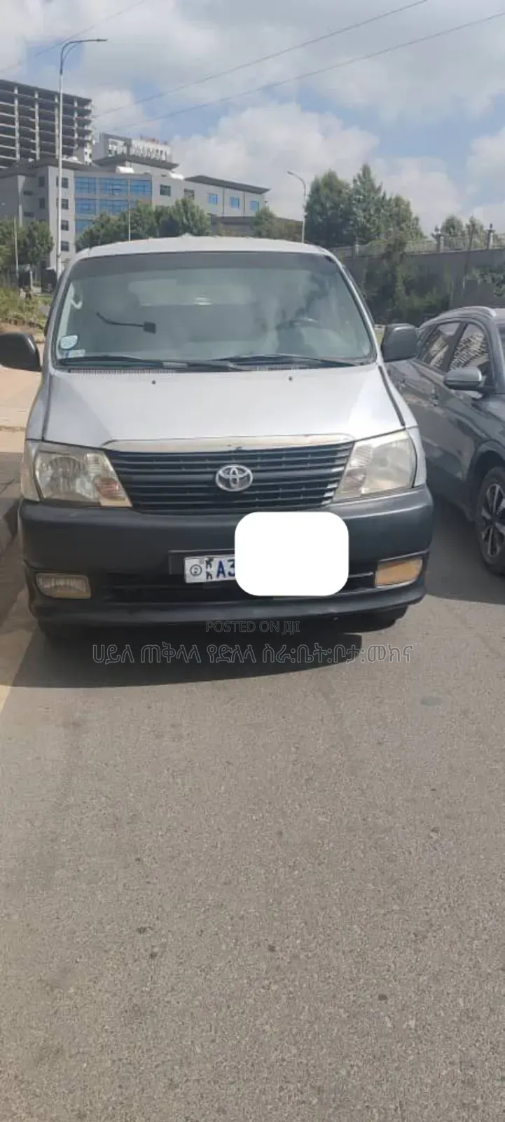 Toyota HiAce 2008 Silver