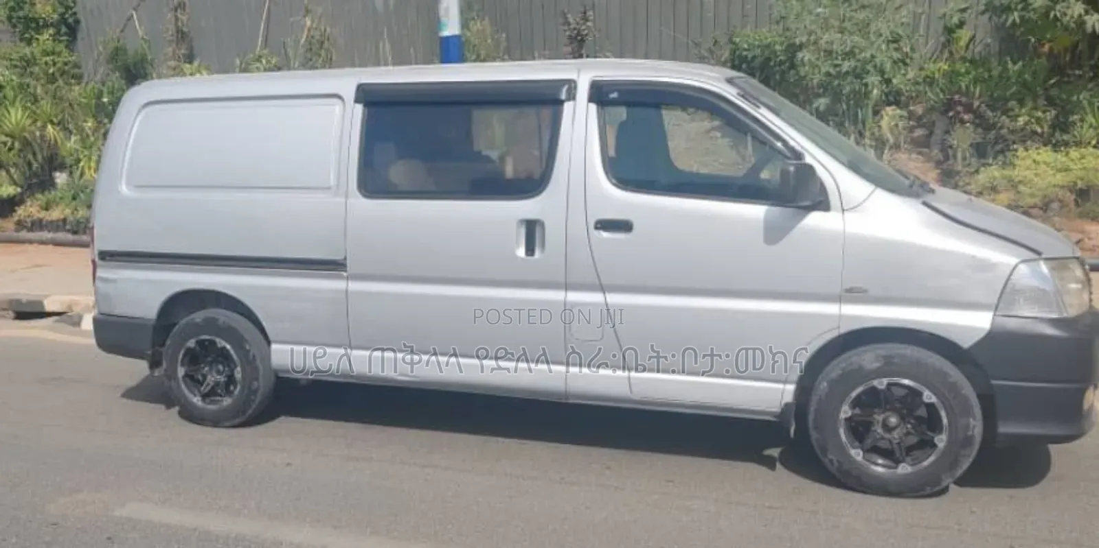 Toyota HiAce 2008 Silver