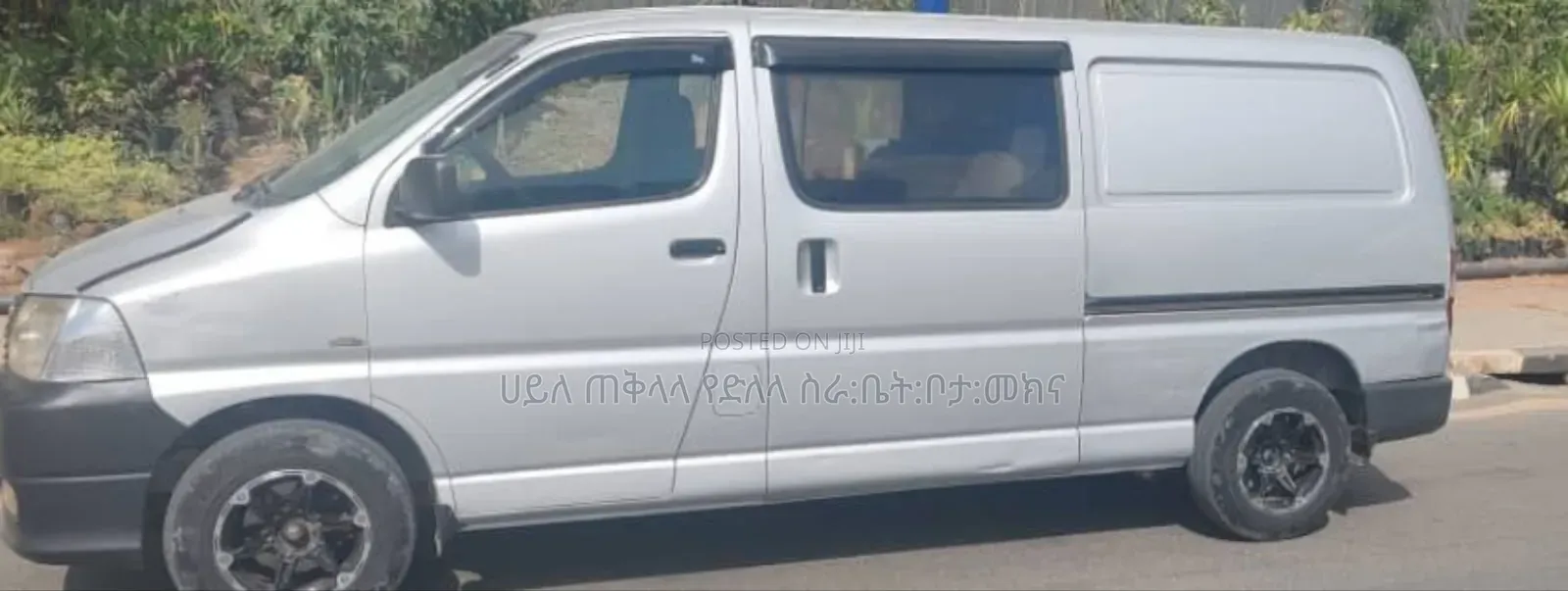 Toyota HiAce 2008 Silver