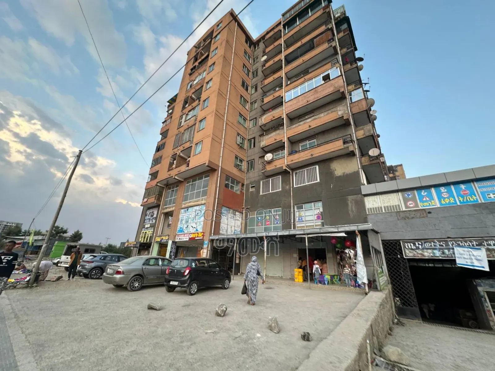 አስችኳ ብር ተፈልጎ የሚሸጥ 40/60 ሱቅ