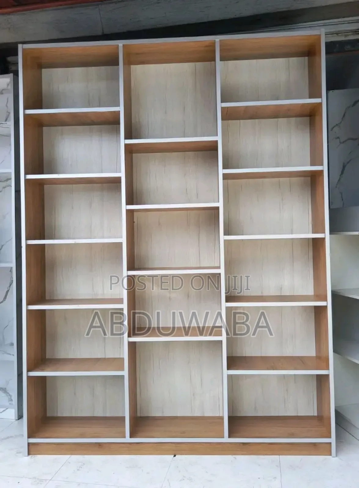መደርደሪያ(Shelf)
