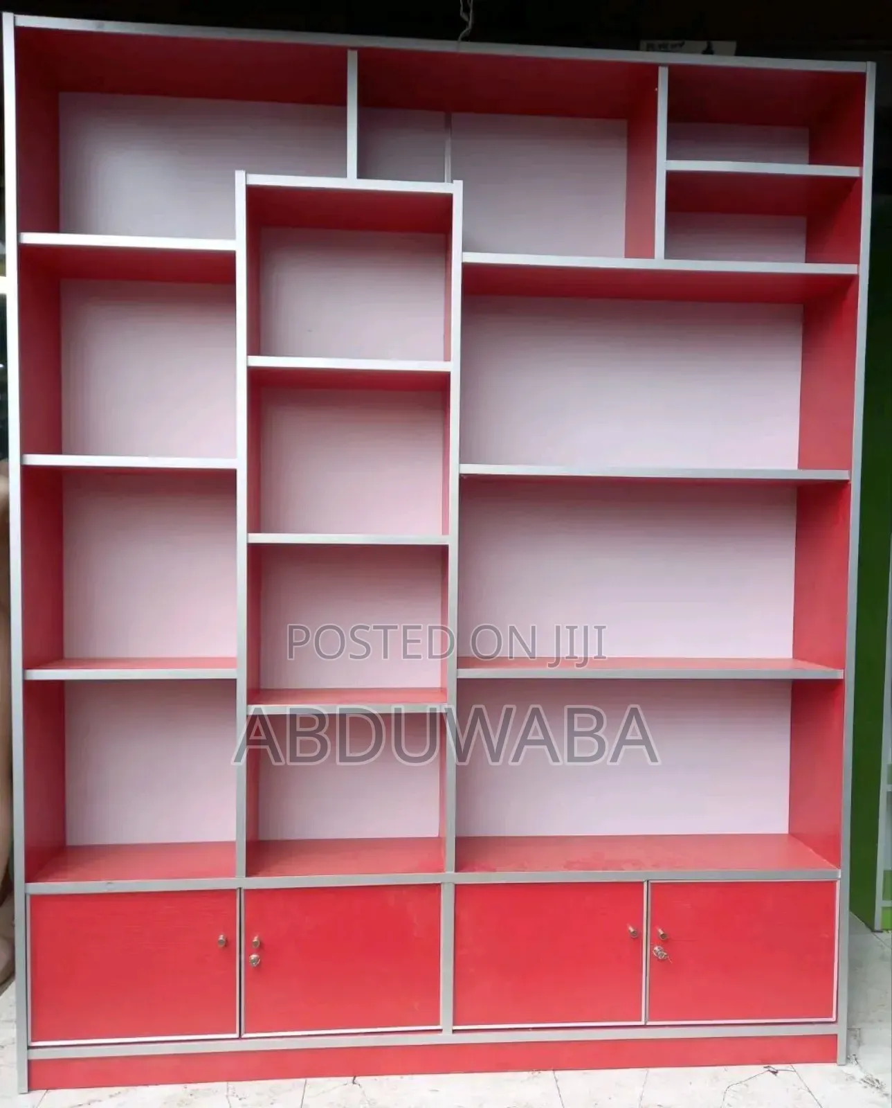 መደርደሪያ(Shelf)