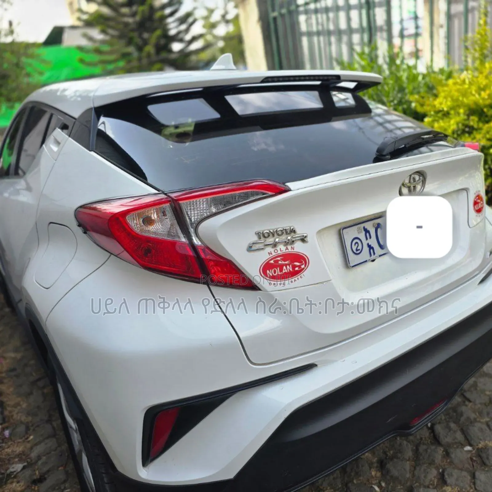 Toyota C-HR 2020 Off white