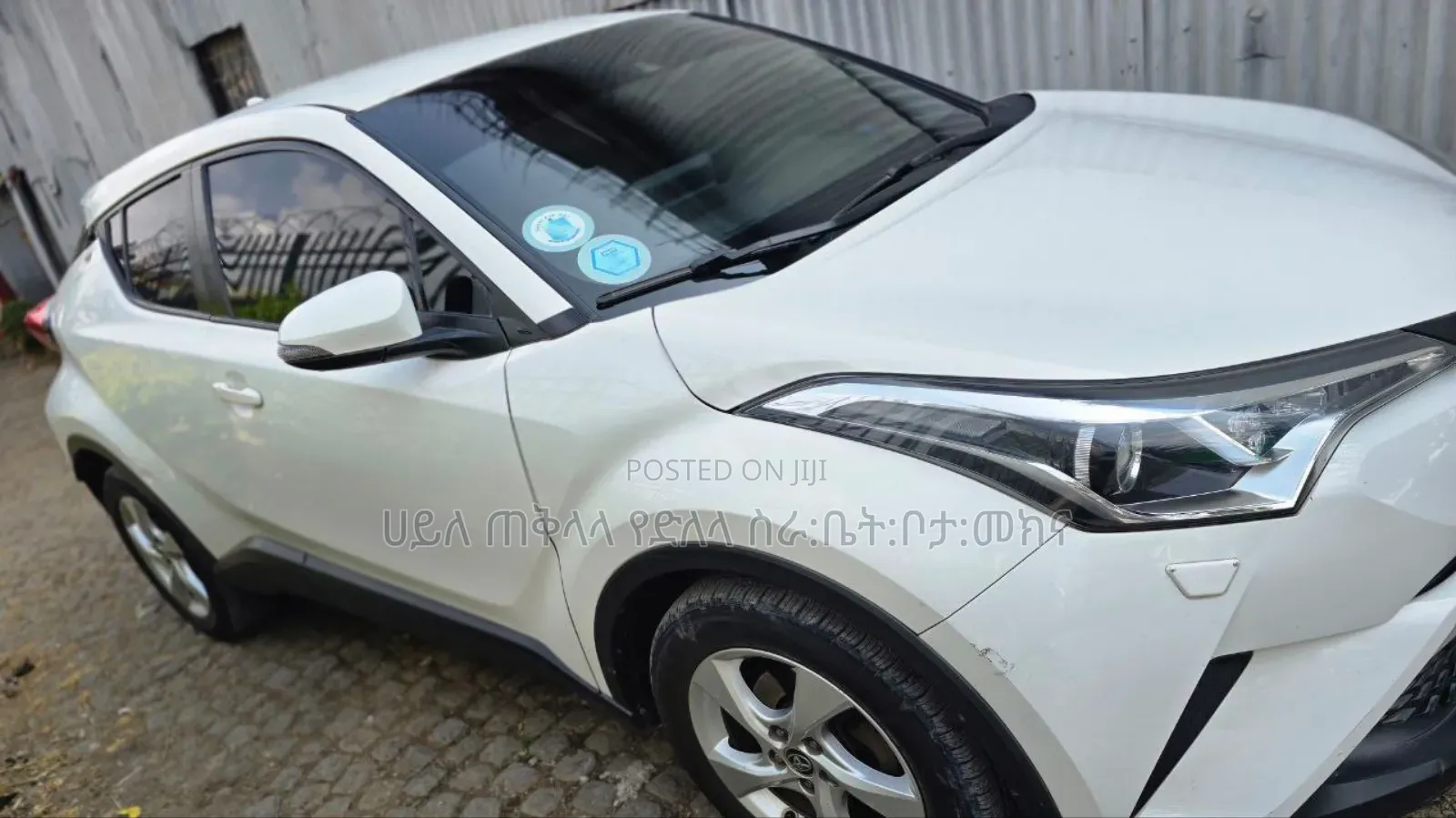 Toyota C-HR 2020 Off white