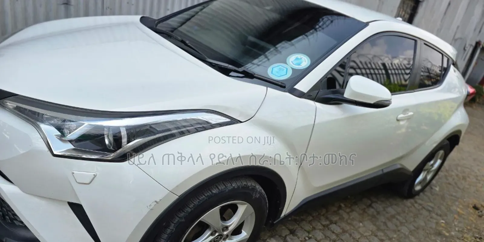 Toyota C-HR 2020 Off white