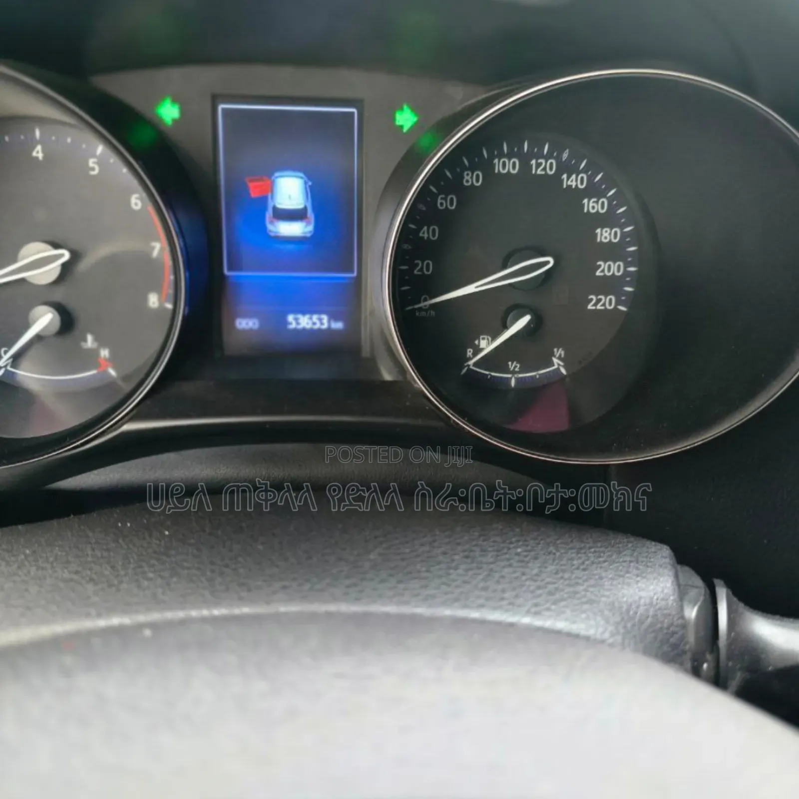 Toyota C-HR 2020 Off white