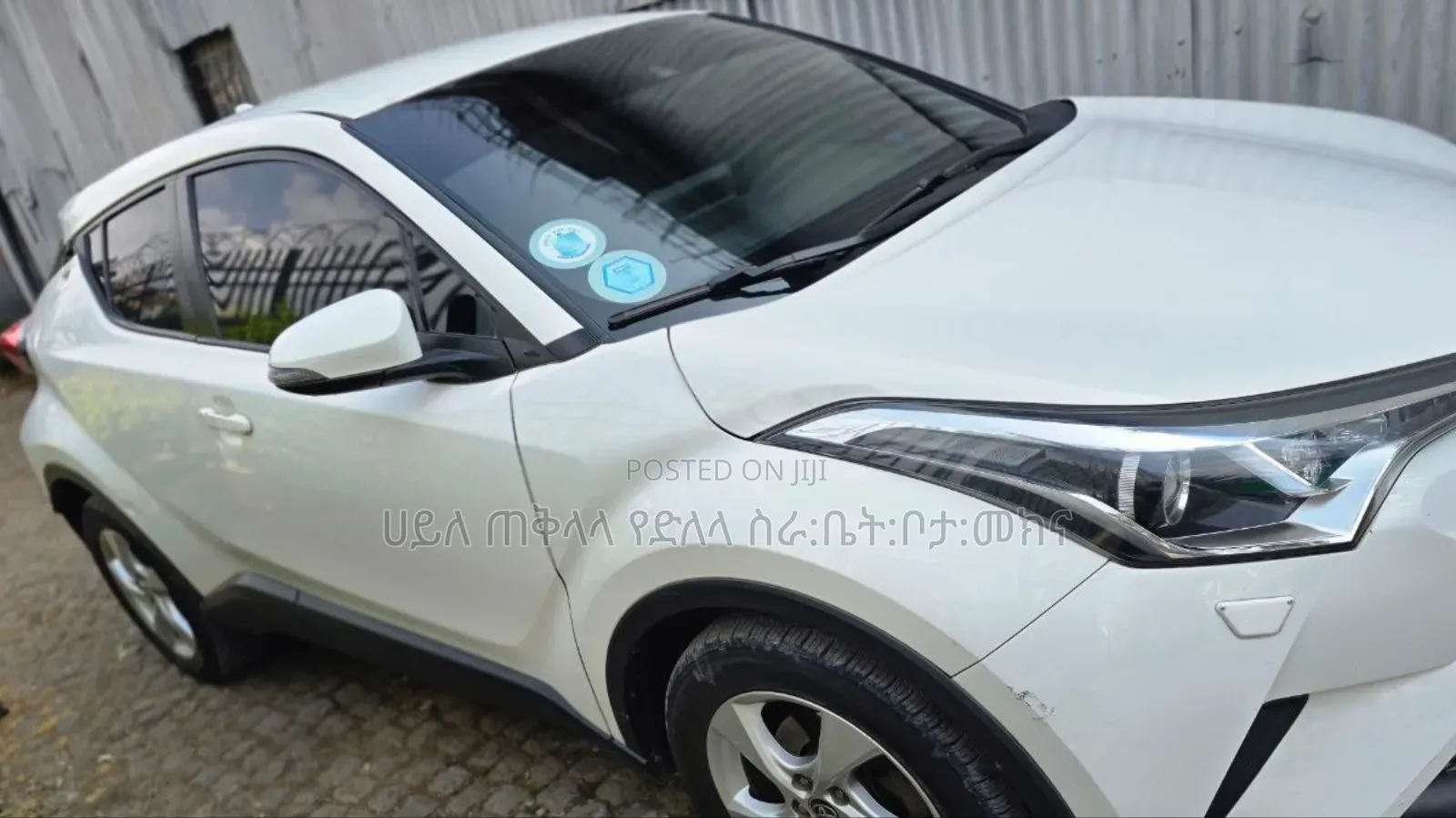 Toyota C-HR 2020 Off white