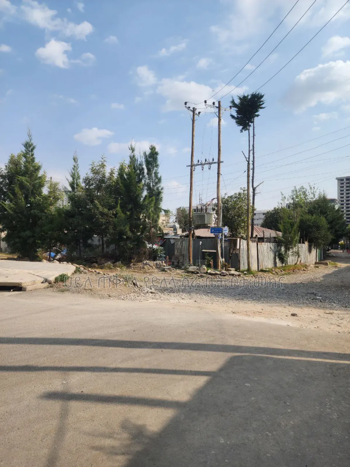 አስቸኳይ የሚሸጥ 330 ካሬ.ሜትር ለአፋርትመንትግንባታየሚሆን ቦታ ሽያጭ