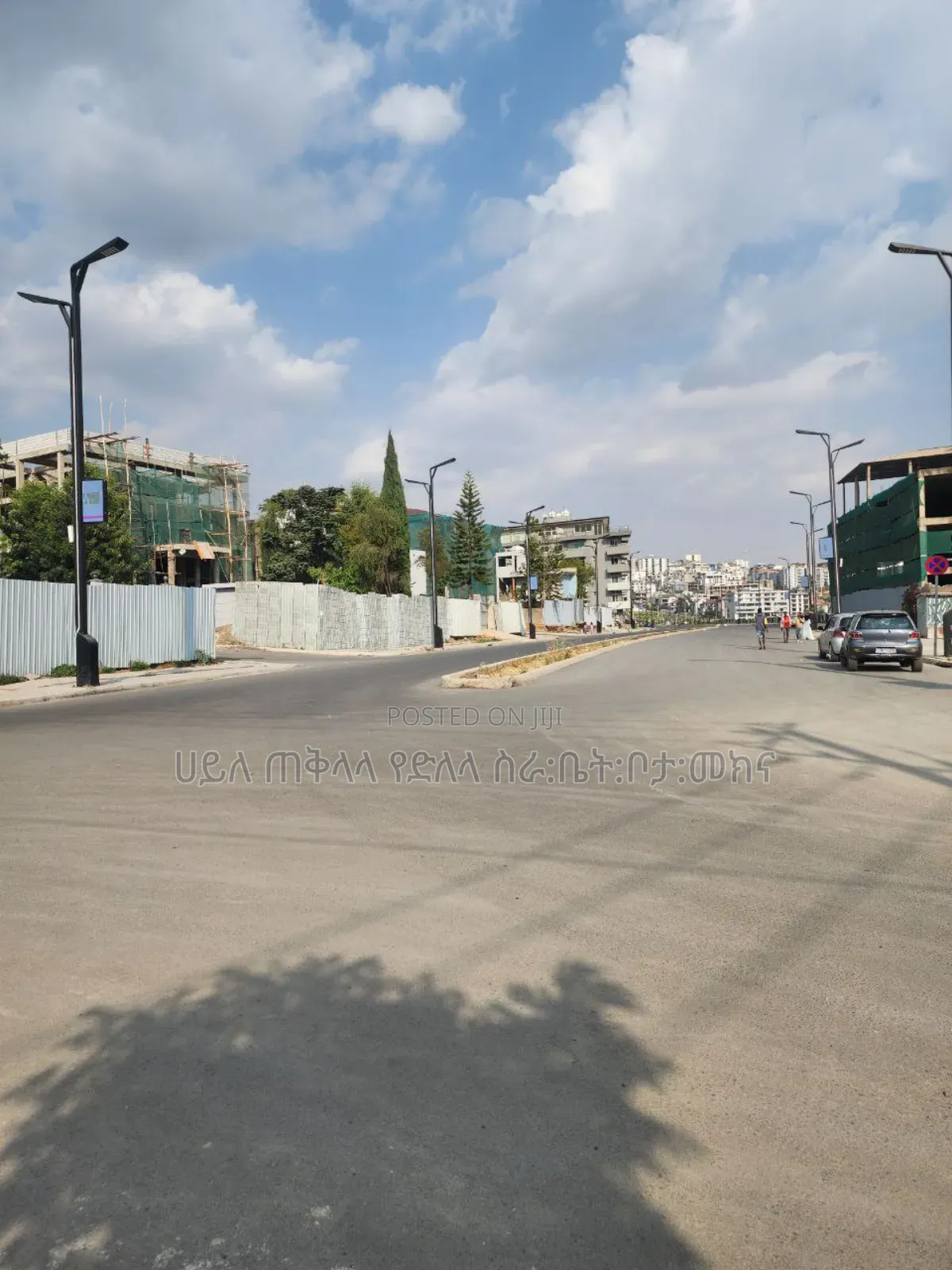 አስቸኳይ የሚሸጥ 330 ካሬ.ሜትር ለአፋርትመንትግንባታየሚሆን ቦታ ሽያጭ