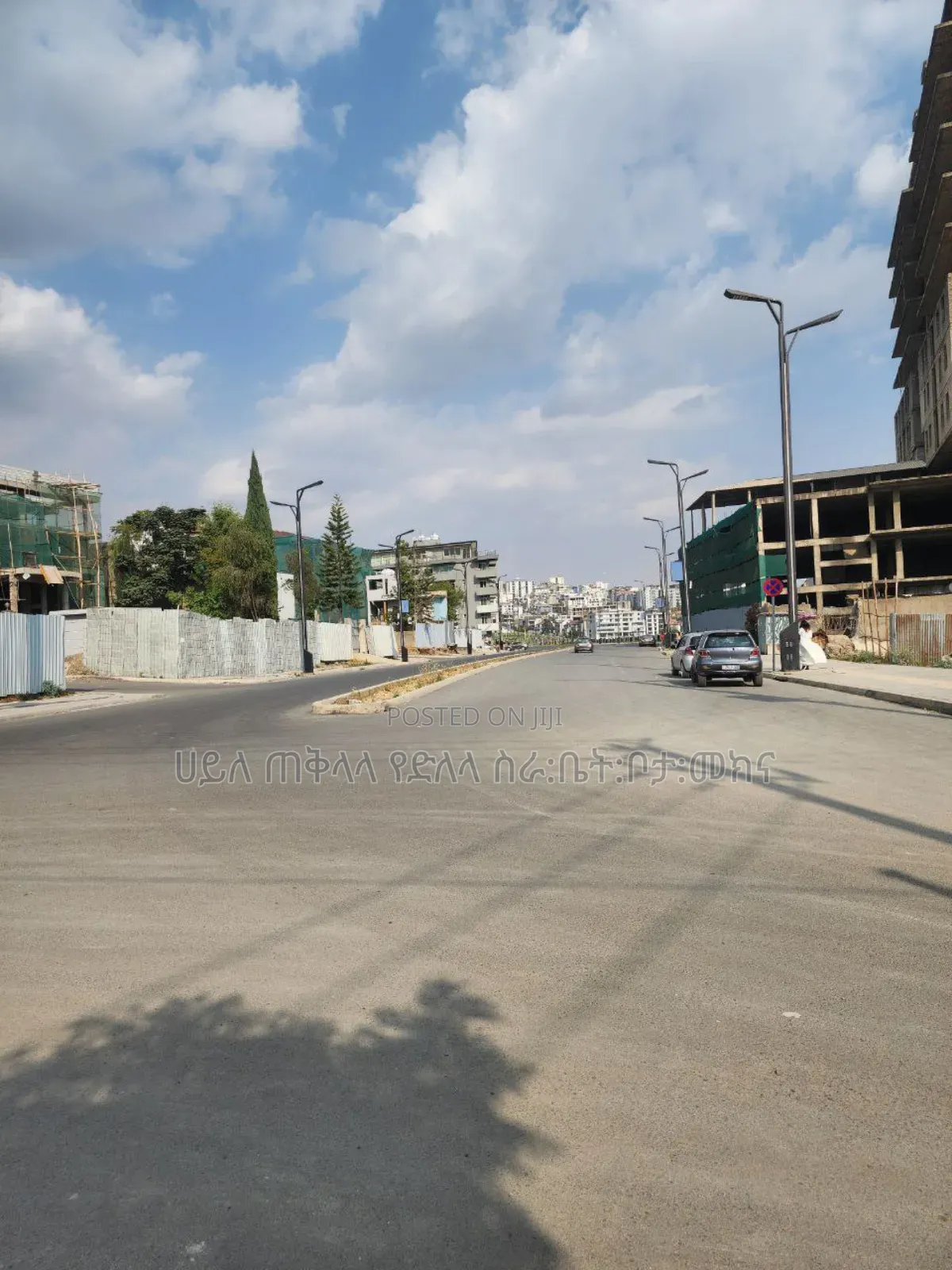 አስቸኳይ የሚሸጥ 330 ካሬ.ሜትር ለአፋርትመንትግንባታየሚሆን ቦታ ሽያጭ