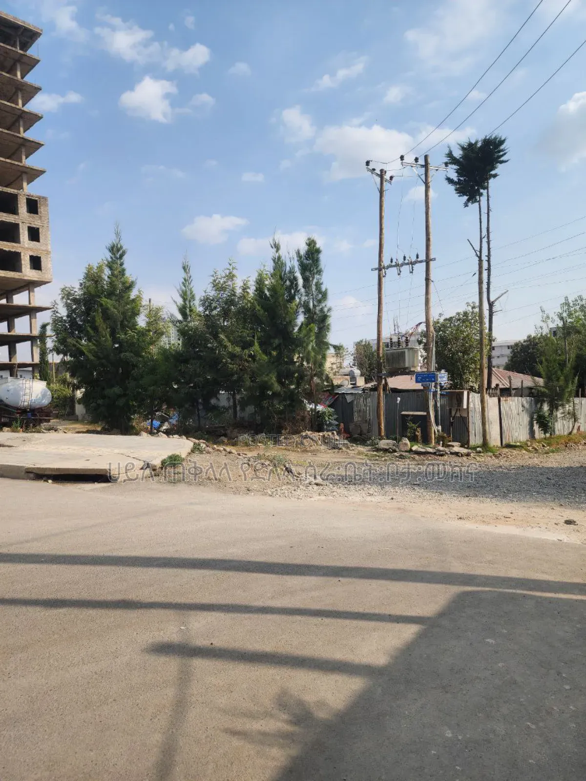 አስቸኳይ የሚሸጥ 330 ካሬ.ሜትር ለአፋርትመንትግንባታየሚሆን ቦታ ሽያጭ