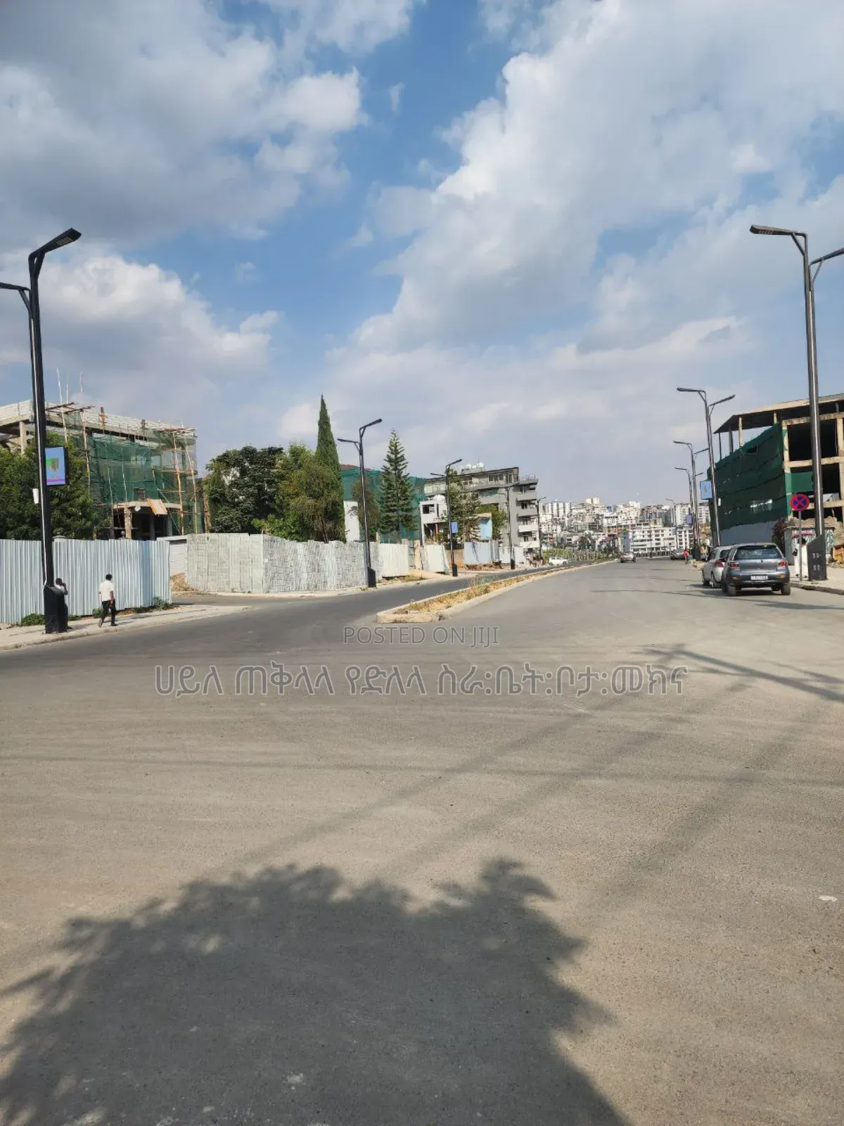 አስቸኳይ የሚሸጥ 330 ካሬ.ሜትር ለአፋርትመንትግንባታየሚሆን ቦታ ሽያጭ