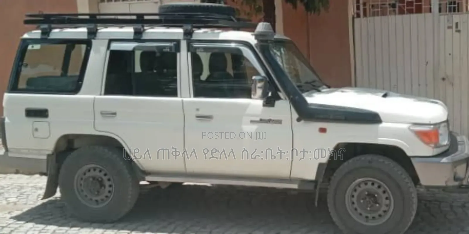 Toyota Land Cruiser 2017 Ivory