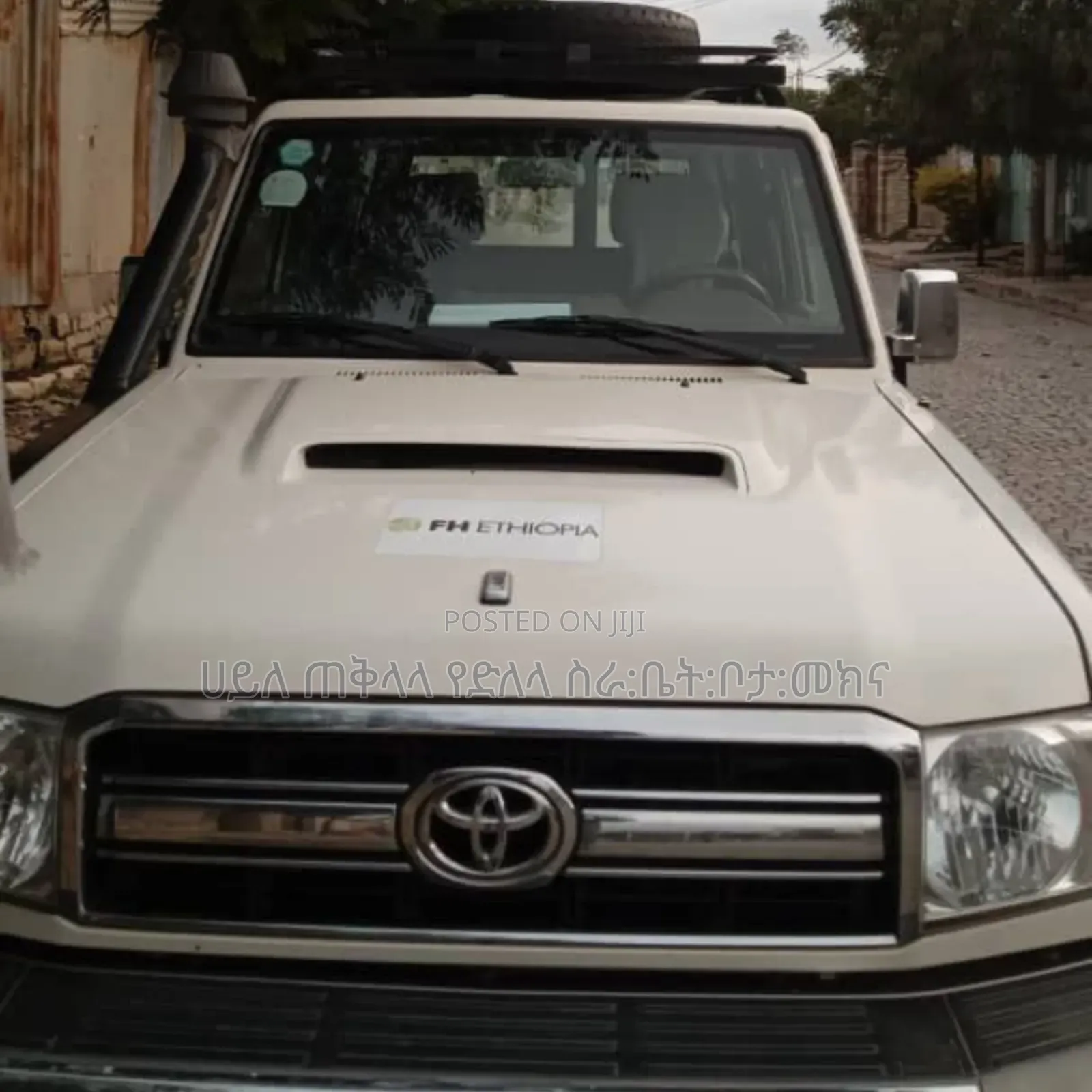 Toyota Land Cruiser 2017 Ivory