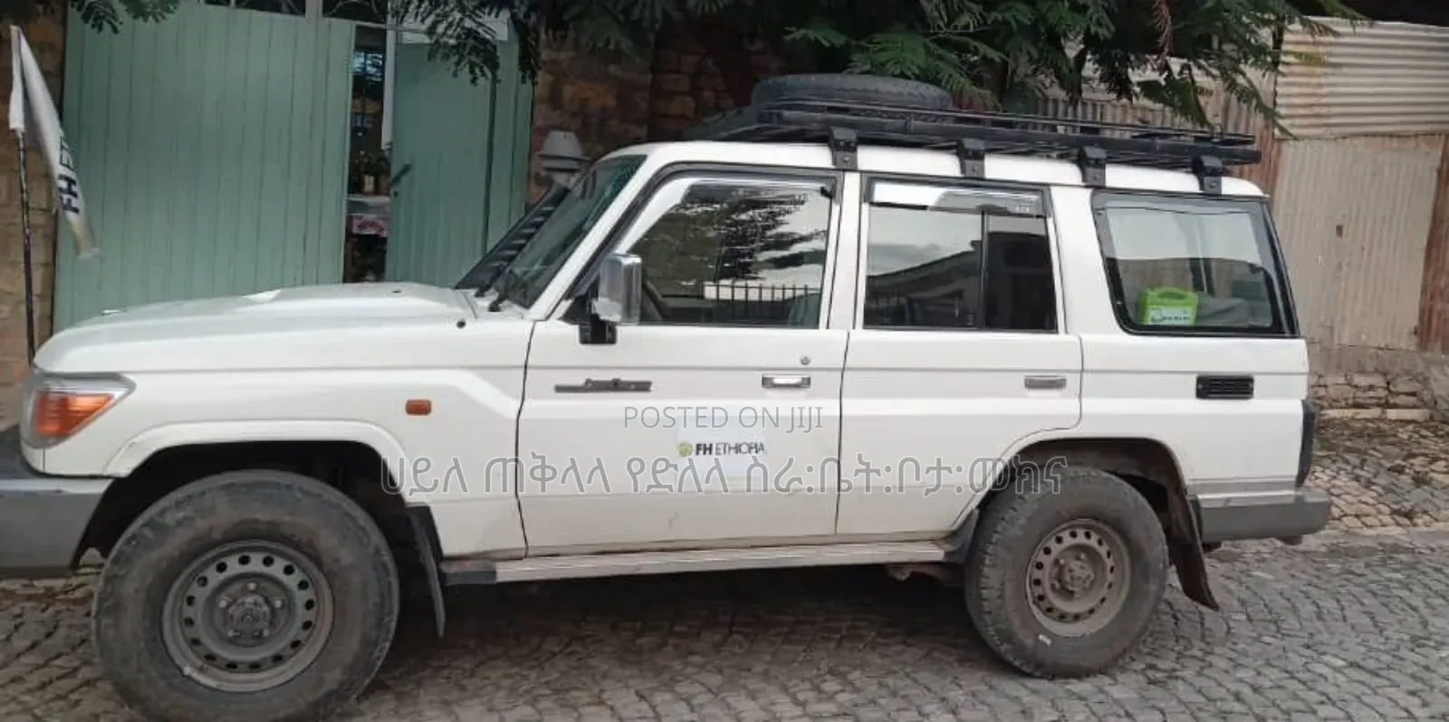 Toyota Land Cruiser 2017 Ivory