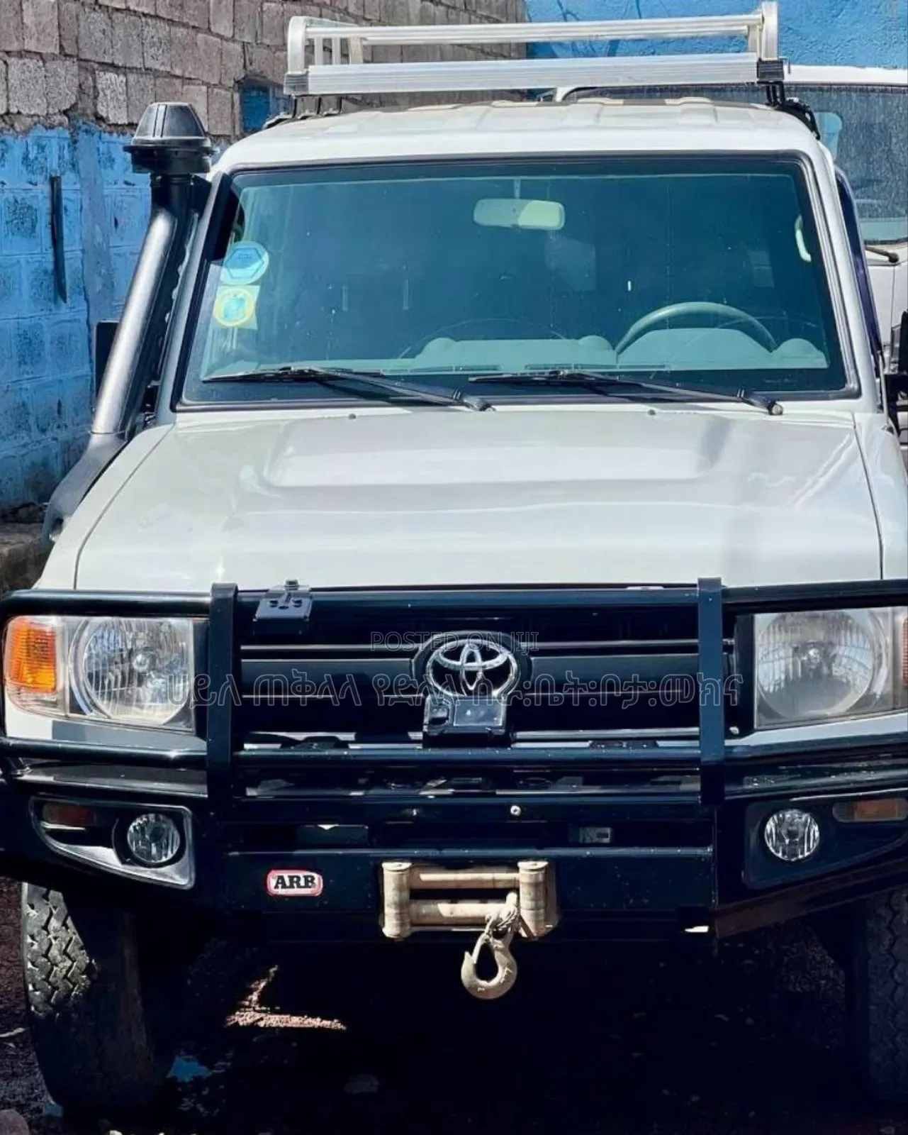 Toyota Land Cruiser 2017