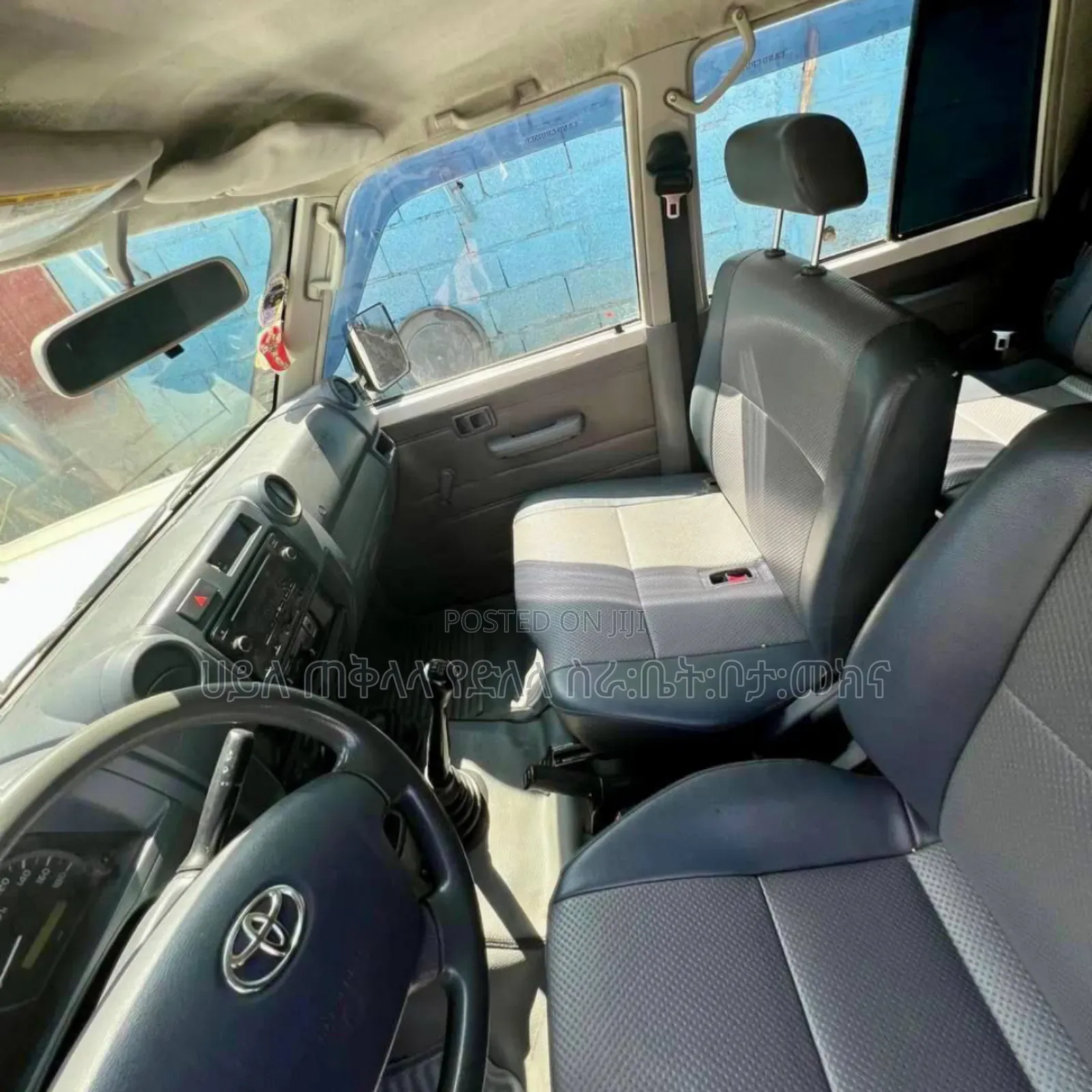 Toyota Land Cruiser 2017