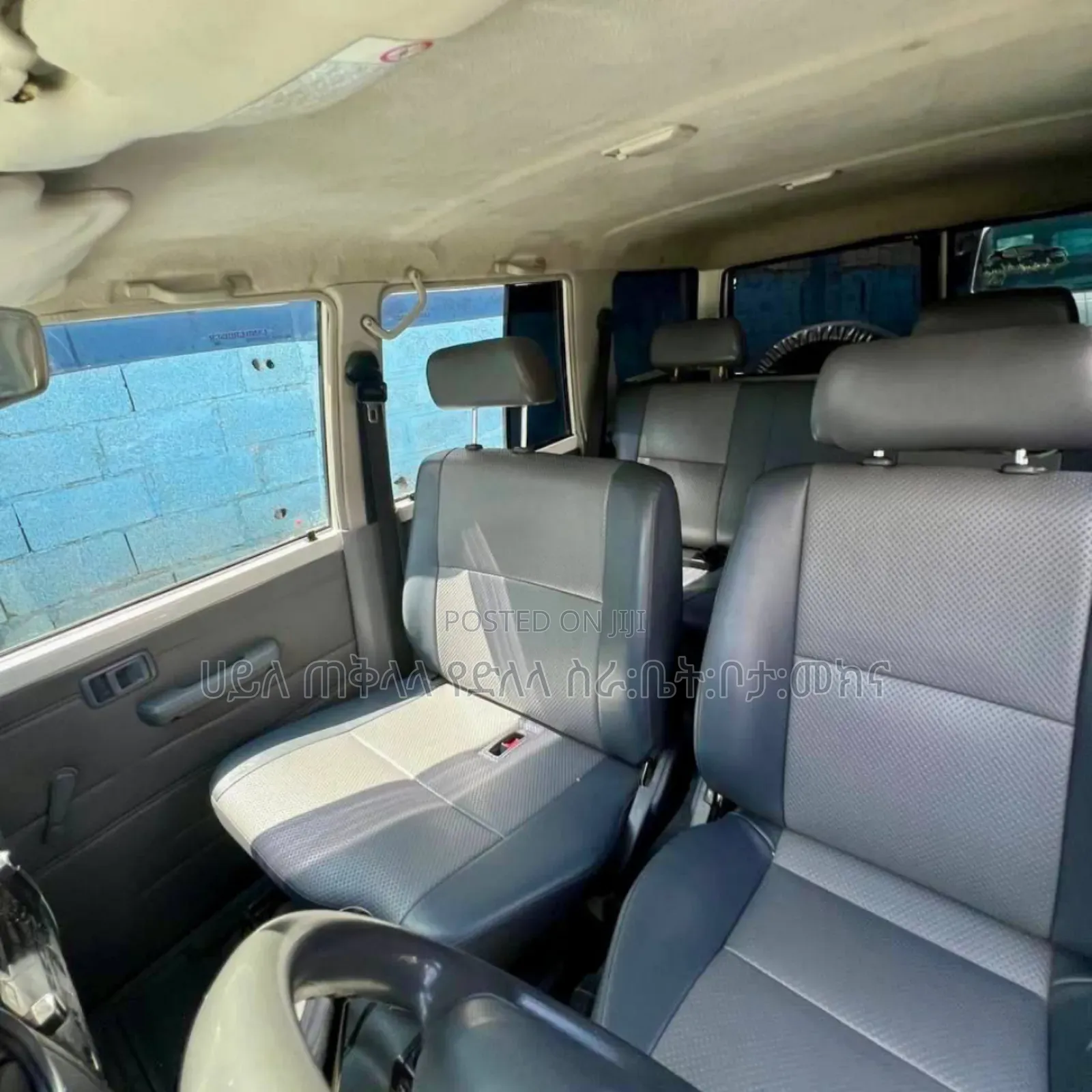 Toyota Land Cruiser 2017