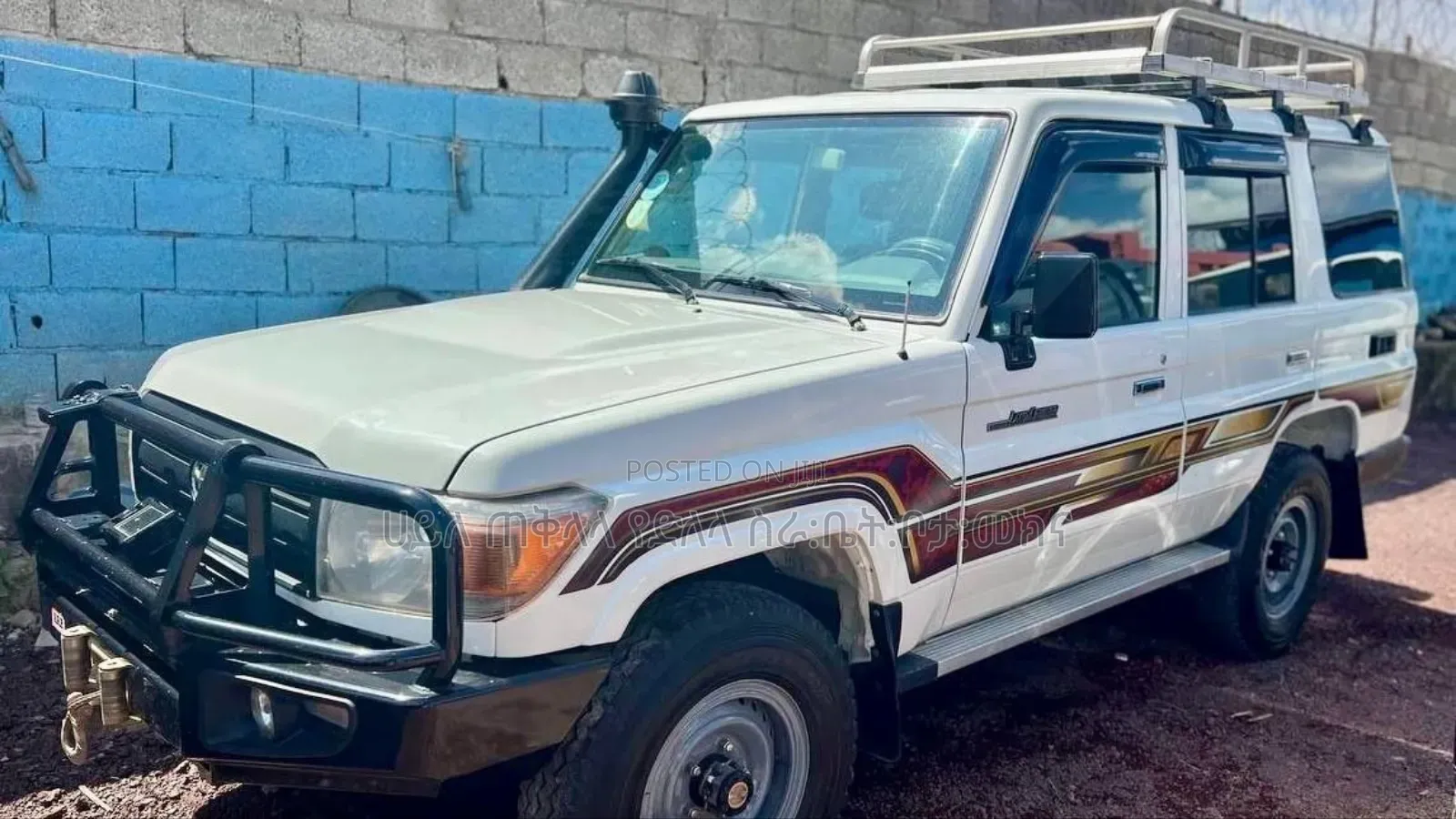 Toyota Land Cruiser 2017