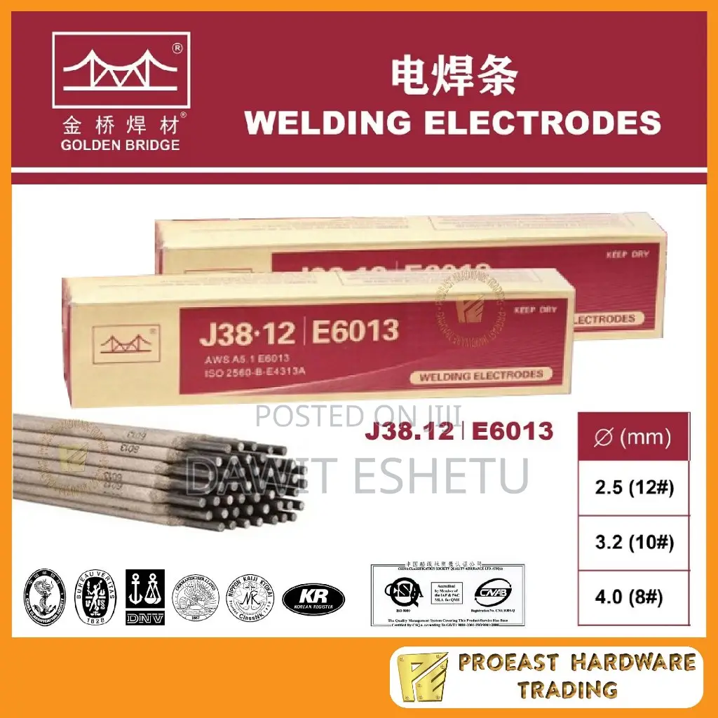 Welding Electrodes