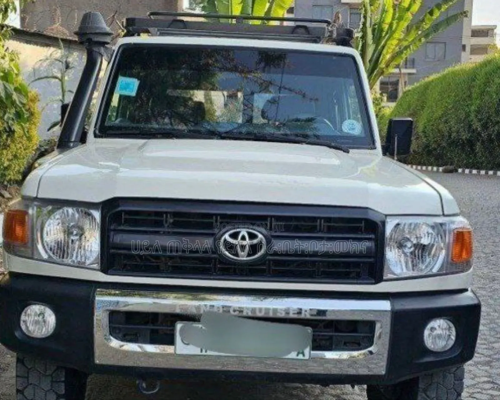 Toyota Land Cruiser 2015 Ivory