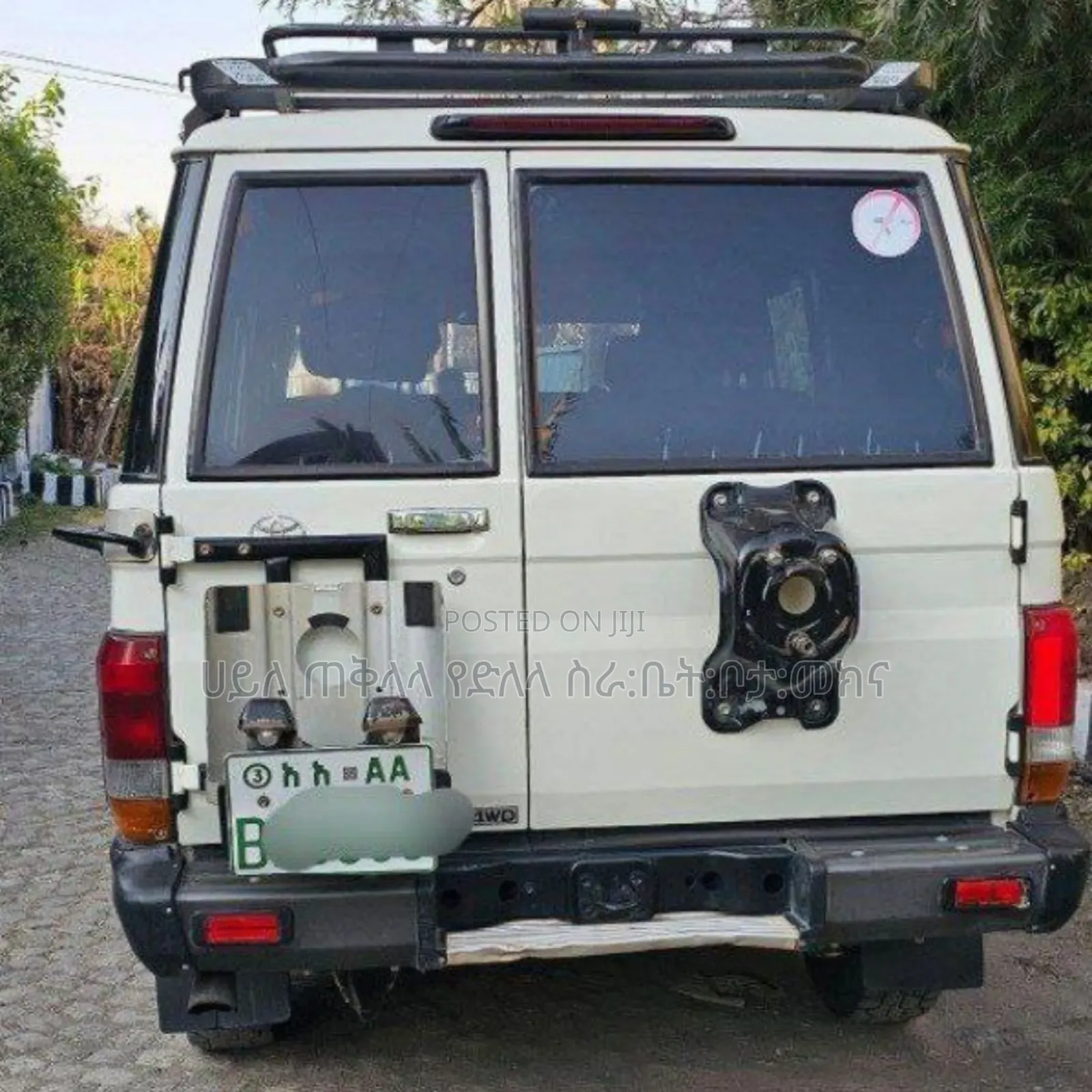 Toyota Land Cruiser 2015 Ivory