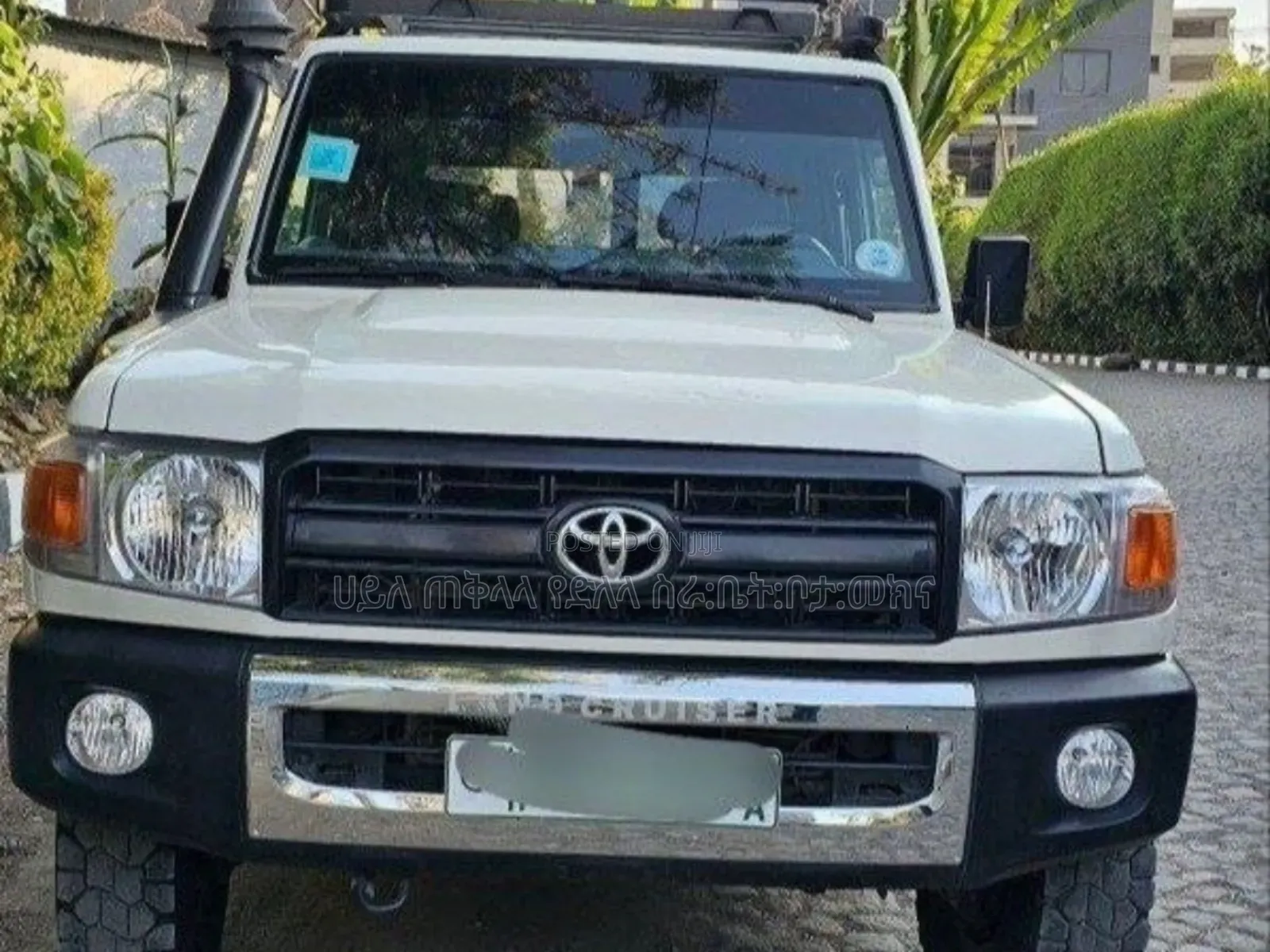 Toyota Land Cruiser 2015 Ivory