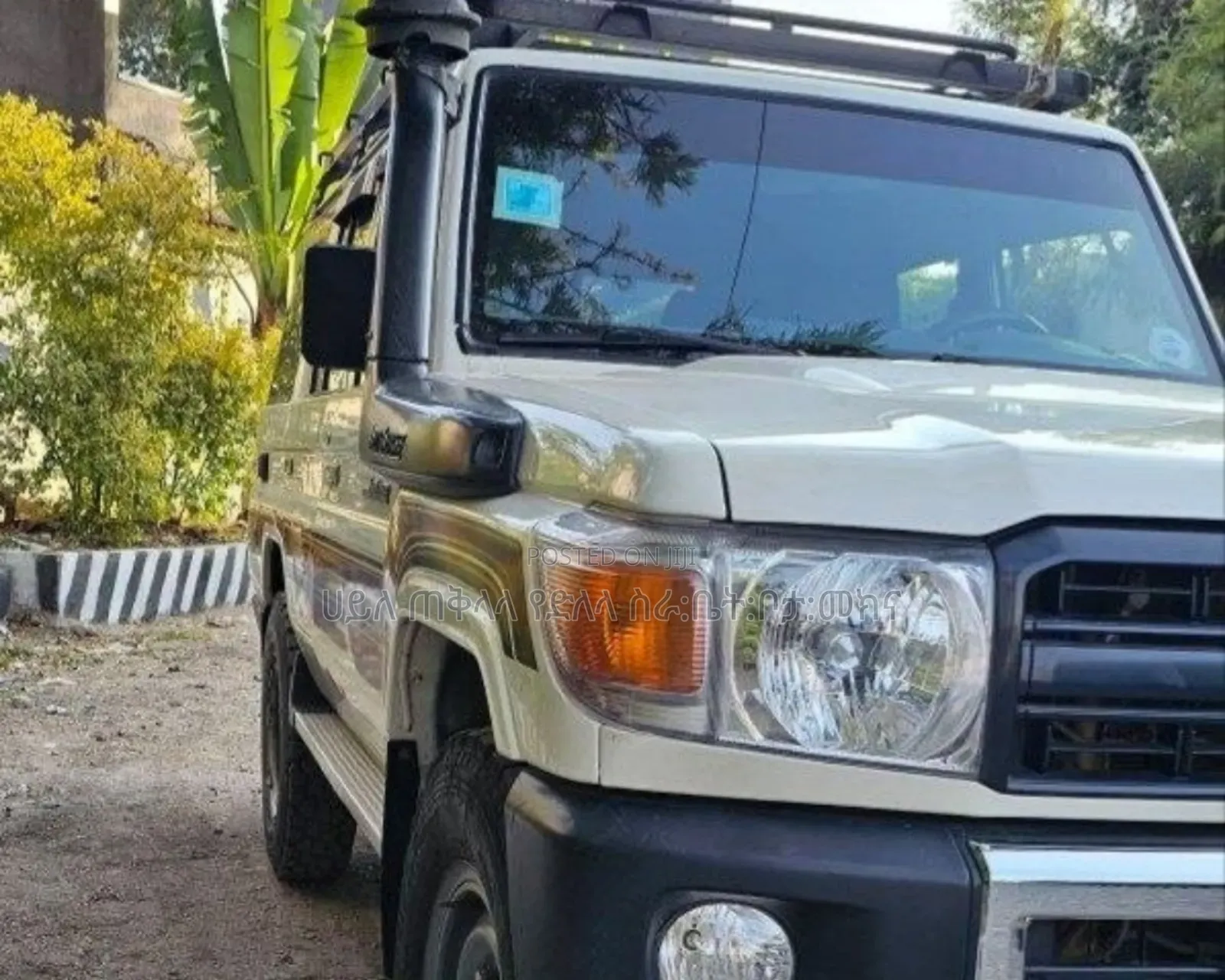 Toyota Land Cruiser 2015 Ivory