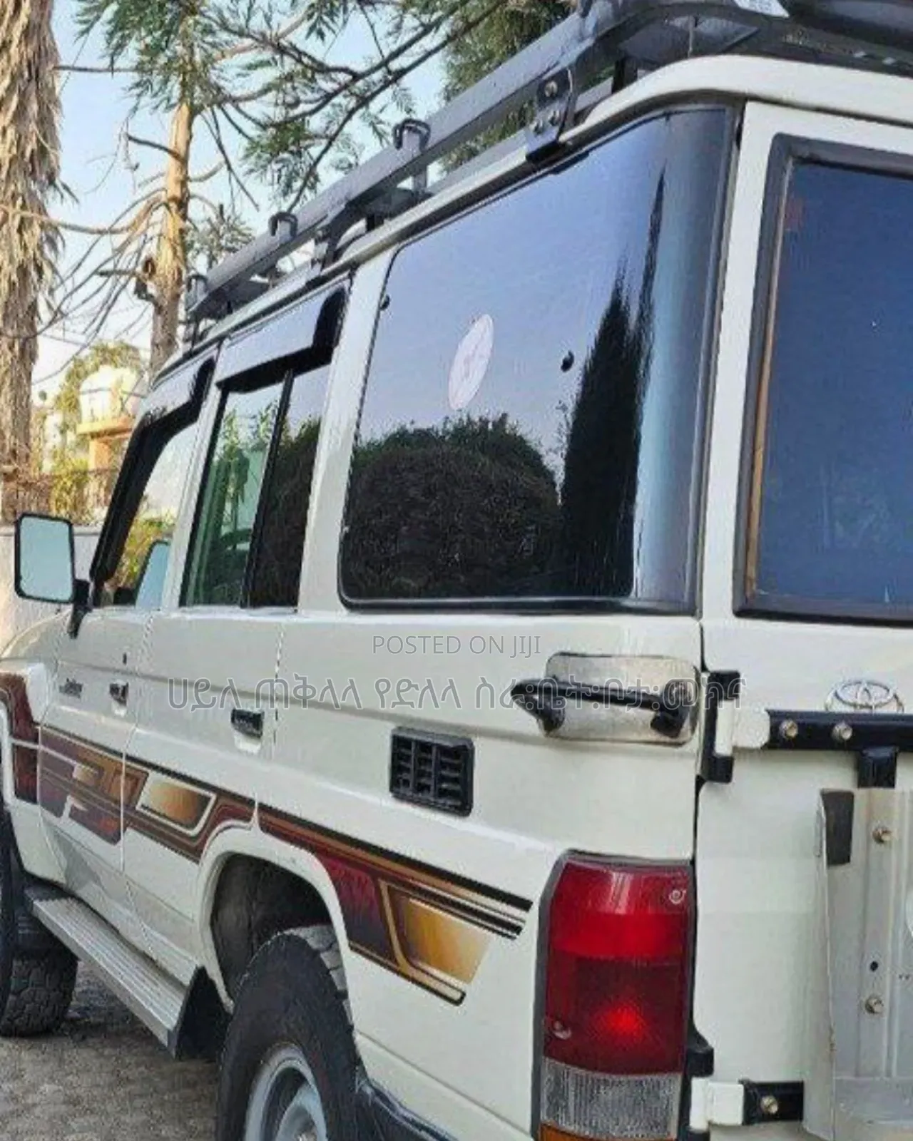 Toyota Land Cruiser 2015 Ivory