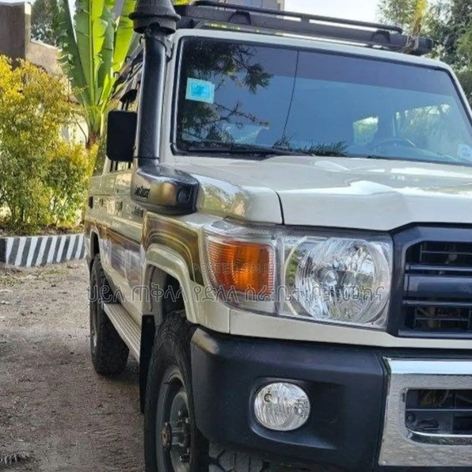 Toyota Land Cruiser 2015 Ivory