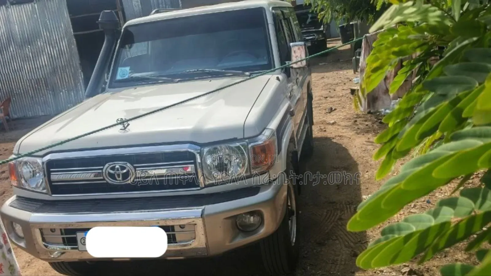 Toyota Land Cruiser 2014 Ivory