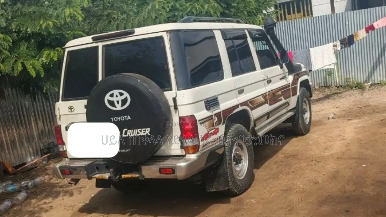 Toyota Land Cruiser 2014 Ivory