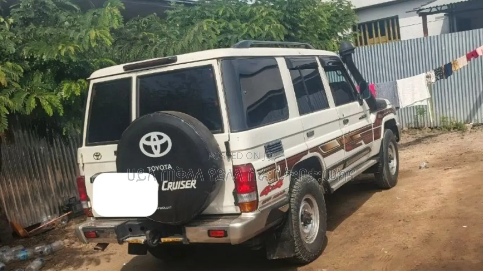 Toyota Land Cruiser 2014 Ivory