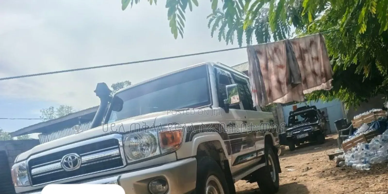 Toyota Land Cruiser 2014 Ivory