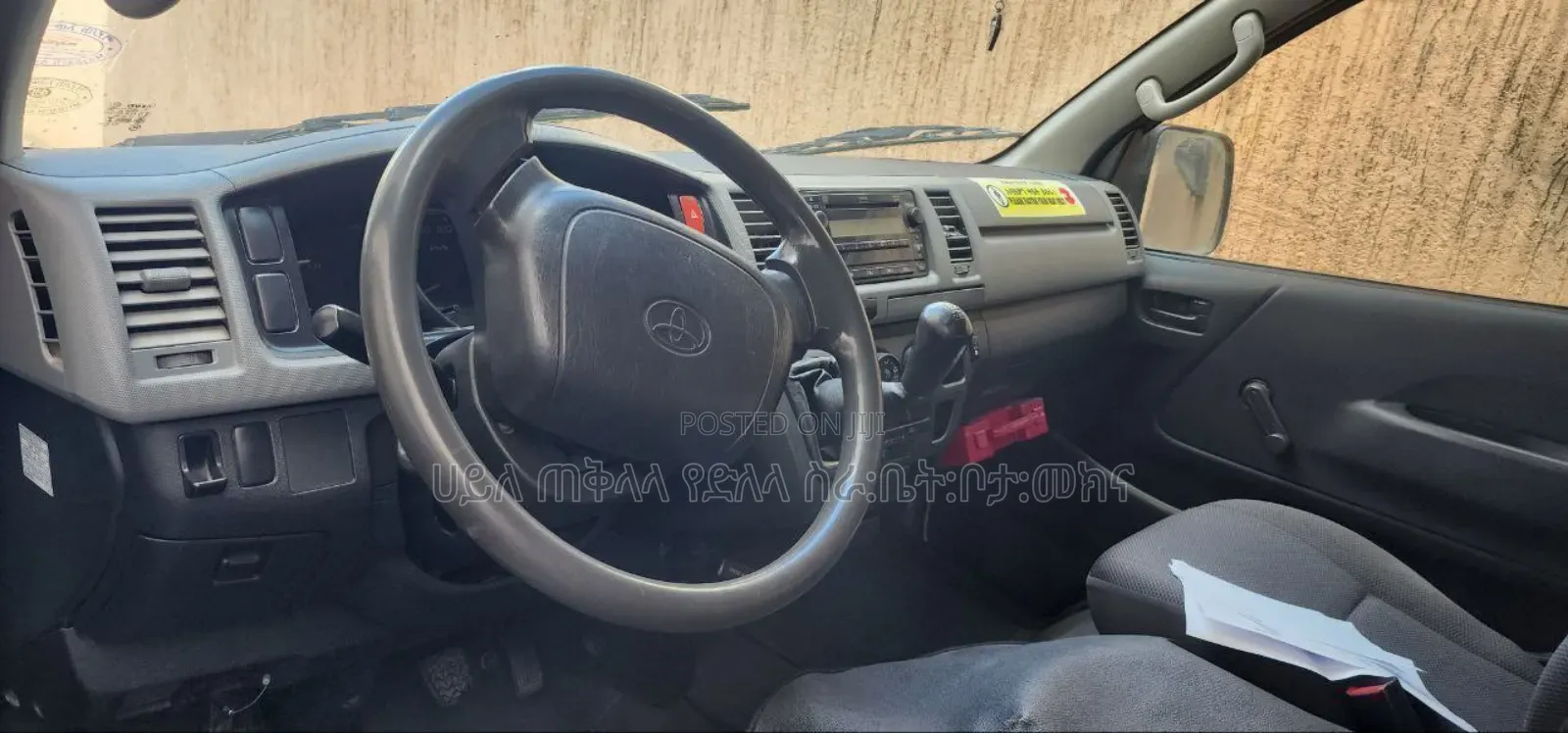 Toyota HiAce 2012 White