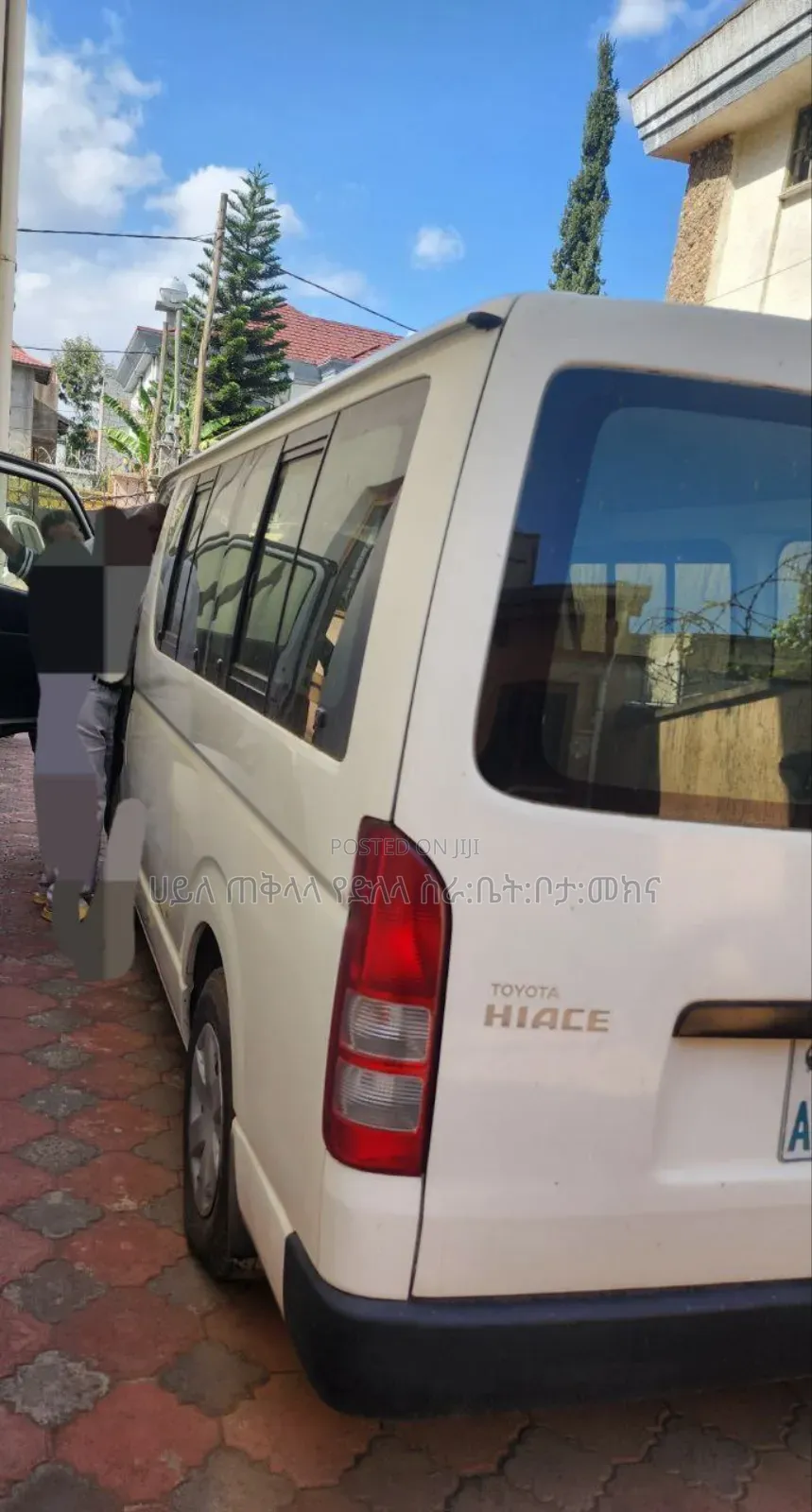 Toyota HiAce 2012 White