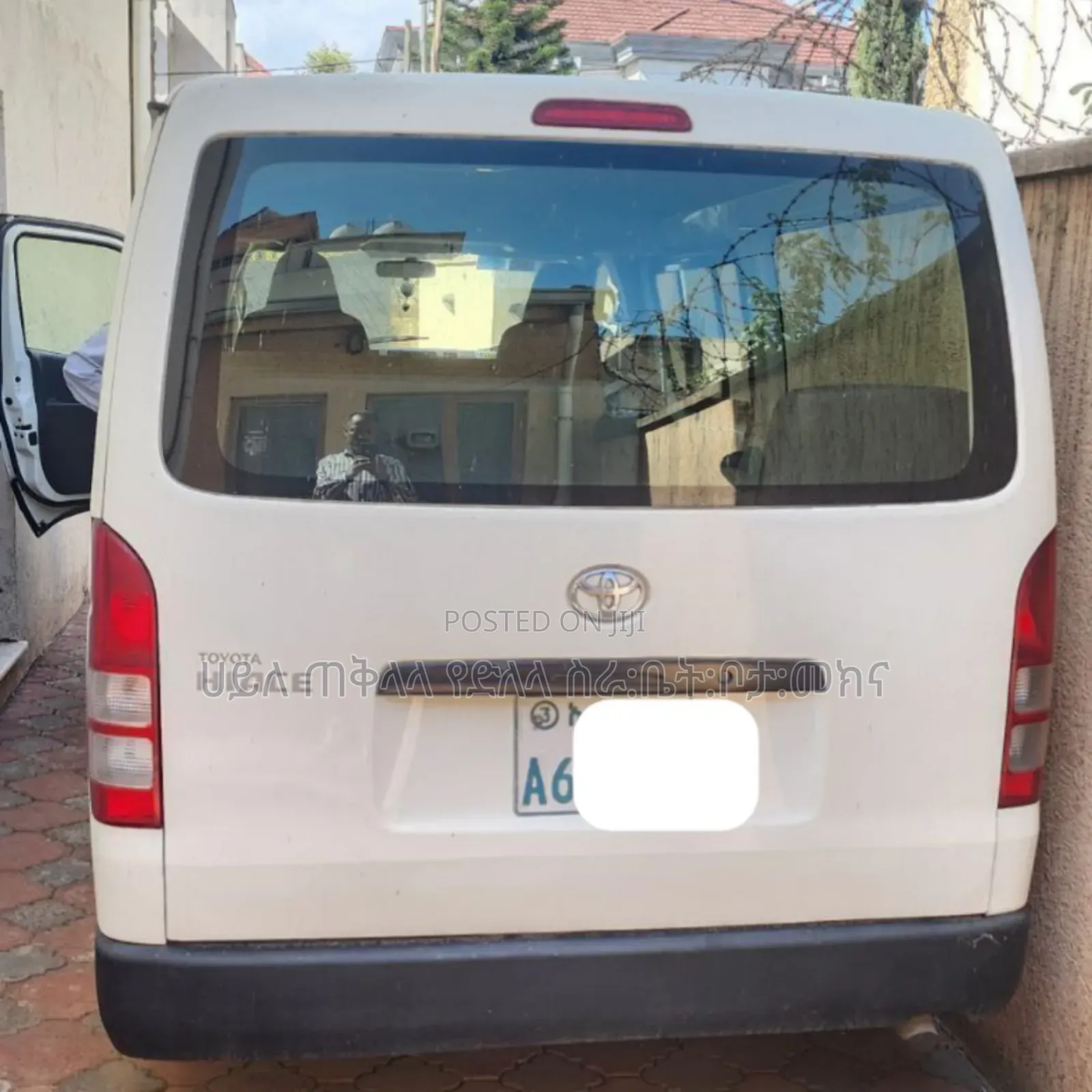 Toyota HiAce 2012 White