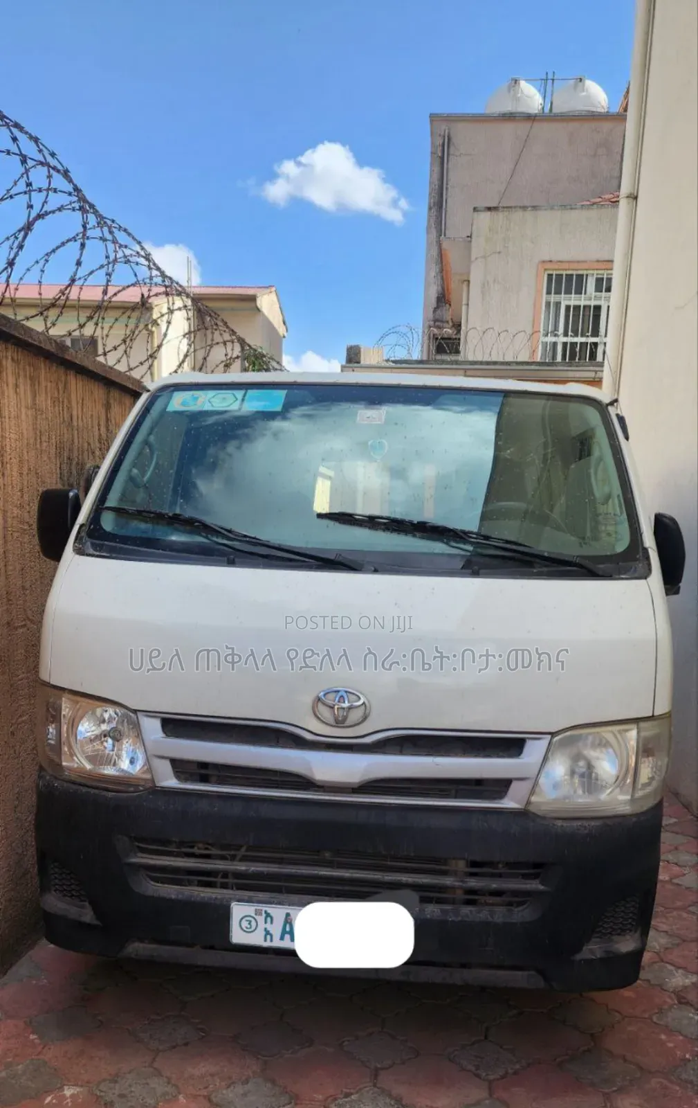 Toyota HiAce 2012 White