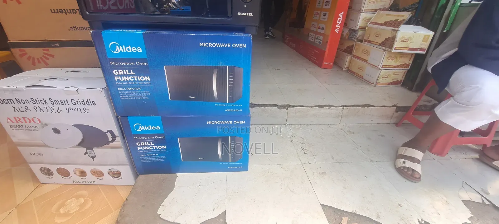 Midea Microwave