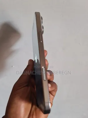 New Apple iPhone 16 Pro Max 1 TB Bronze