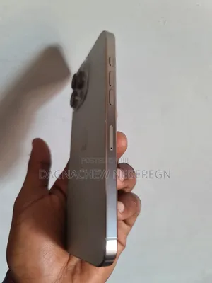 New Apple iPhone 16 Pro Max 1 TB Bronze