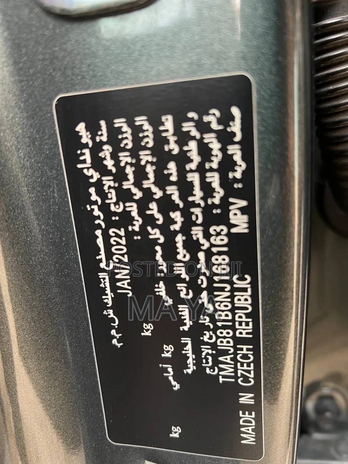 Hyundai Tucson 2022 Gray